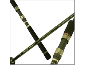 Спиннинг Major Craft Salthya SL-862ML
