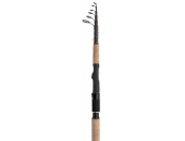 Удилище SHIMANO EXAGE S.T.C BX TELE-SPIN (TEXBXTS27M)