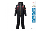 Костюм Shimano Nexus X 200 RB-124N Winter Suit