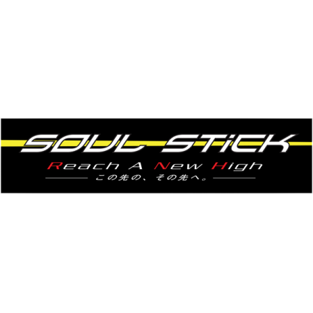 Soul Stick