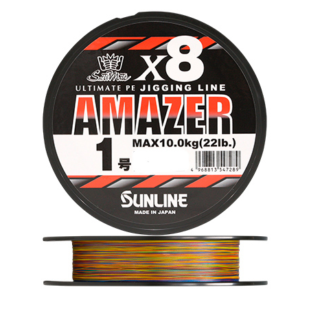 Sunline Amazer X8 300m
