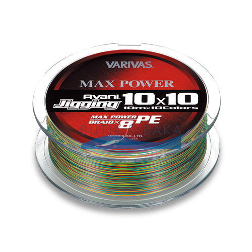 Varivas Max Power PE8 Avani Jigging 200m #2