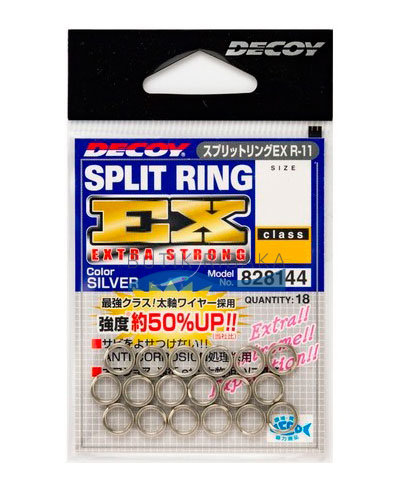 Заводные кольца Decoy Split Ring EX 6+ (120Lb - 55 кг)