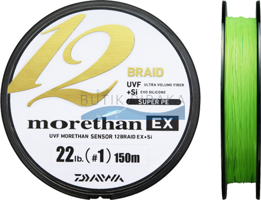 Плетеный шнур Daiwa Morethan EX 12 Braid #0.8 150м