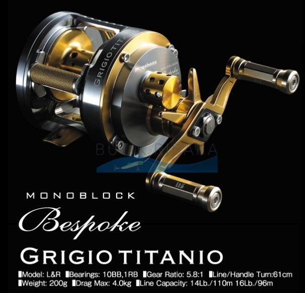 Катушка Megabass Monoblock Bespoke Limited Grigio Titanio