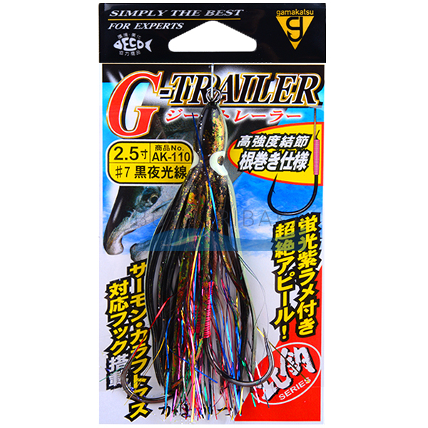 Крючки для блесен Assist Hook с октопусом Gamakatsu G-Trailer Ak-110 Black/Brown