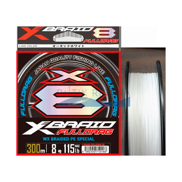 Плетеный шнур YGK X-Braid Full Drag X8 300m #2.5