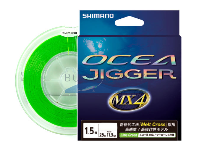 Shimano OCEA Jigger MX4 200m #1.5 (0.205mm - 11,3кг )