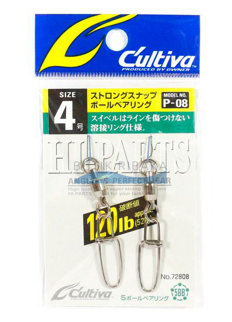 Вертлюги с карабином Owner Cultiva P-08 №4 (52 кг)