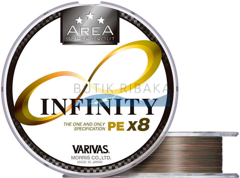 Плетеный шнур Varivas Infinity Super Trout Area PE X8 #0.2 75m