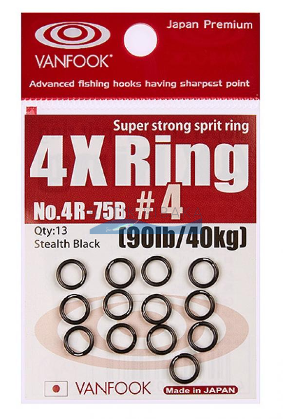 Заводные кольца Vanfook 4X Ring #4 (40кг)