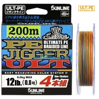 Плетеный шнур Sunline PE Jigger ULT (4braid) #1.2 200m