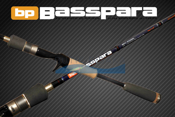 Спиннинг Major Craft BassPara BPS-632 UL
