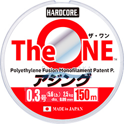 Плетеный шнур Duel Hardcore The One PE 150м #0.3 (0.09мм)