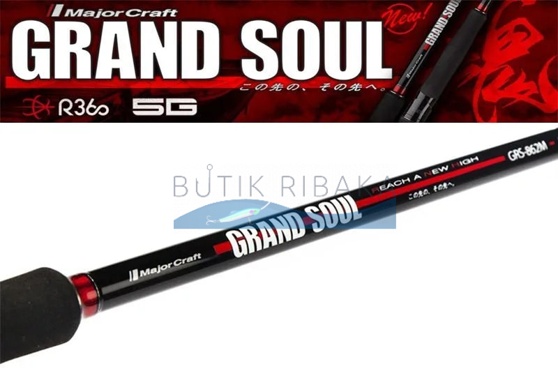 Спиннинг Major Craft Grand Soul GRS-782ML