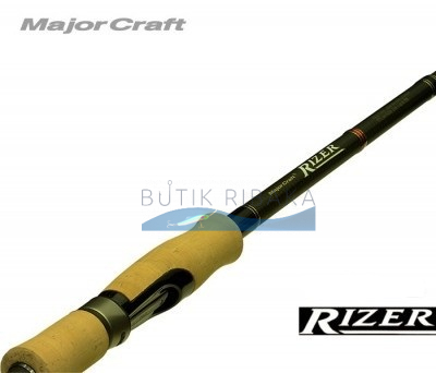 Спиннинг Major Craft Rizer RZS-702ML