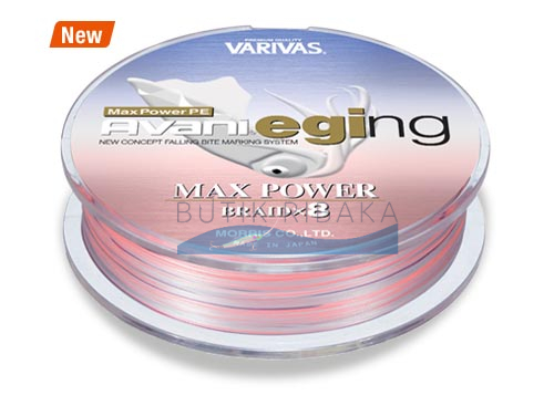Varivas AVANI SEA BASS MAX POWER EGING 0.8