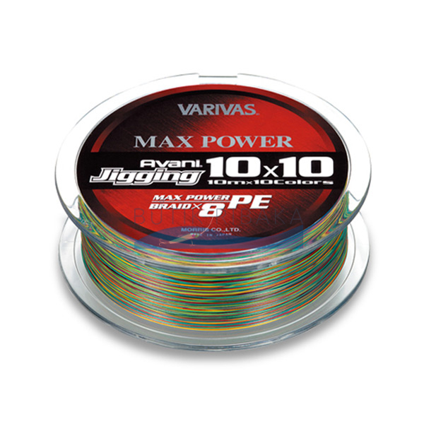 Varivas Max Power PE8 Avani Jigging 200m #1.2