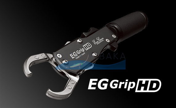 Захват для рыбы EverGreen EG Grip HD