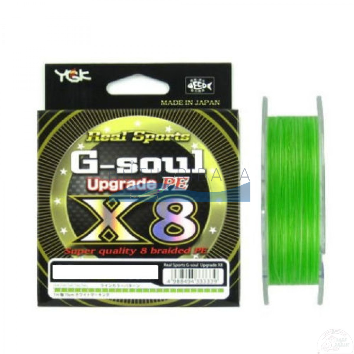 YGK G-Soul PE X8 Upgrade 0.6 150м