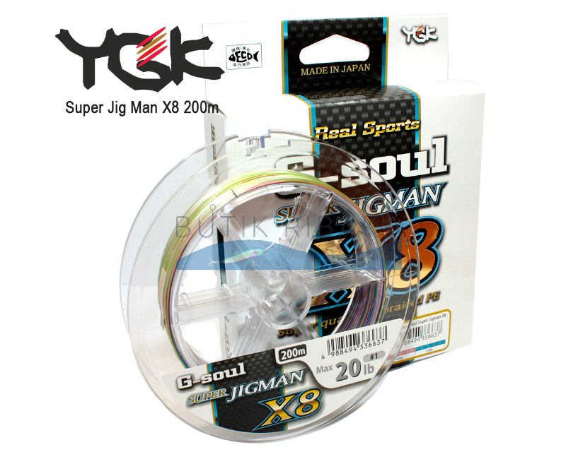 Плетеный шнур YGK G-Soul Super Jigman X8 #0.6