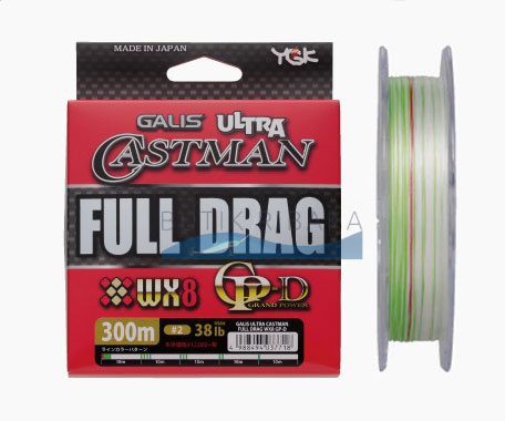 Плетеный шнур YGK Ultra Castman Full Drag #2