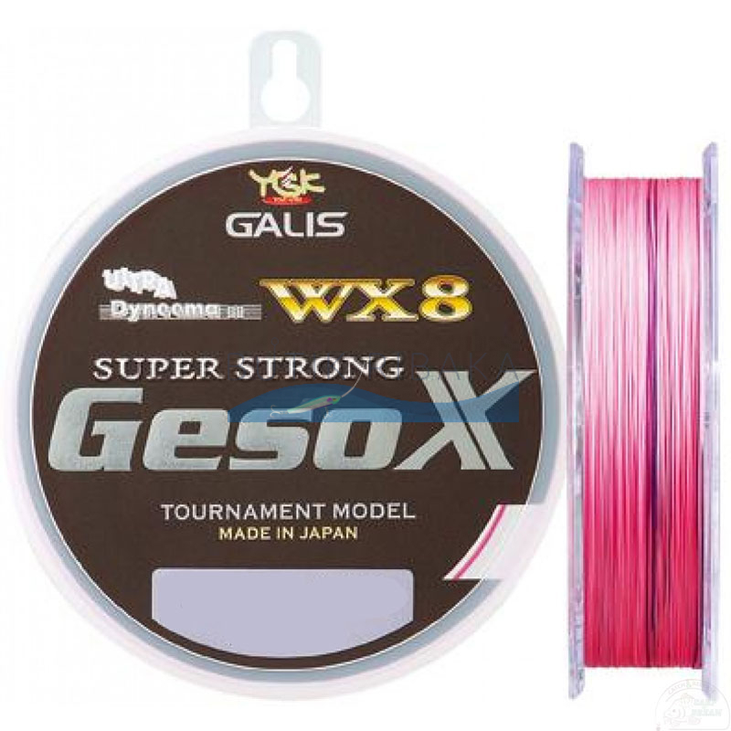 Плетеный шнур YGK Ultra Geso X WX8 #0.8 160m