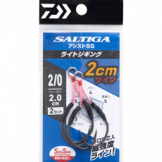 Крючки Assist Hook Daiwa Saltiga SS 2/0, 2см