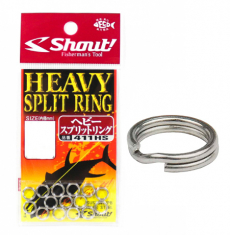 Заводные кольца Shout Heavy Split Ring 411HS №5 - 52кг (15шт)