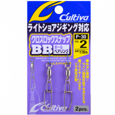 Вертлюги с застежкой Owner Cultiva BB P-30 #2 (116Lb - 52кг)