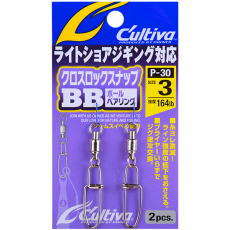 Вертлюги с застежкой Owner Cultiva BB P-30 #3 (164Lb - 74кг)