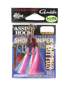 Крючки для блесен Assist Hook с люрексом Gamakatsu GA-019