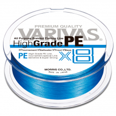 Плетеный шнур Varivas High Grade PE X8 150m #1.2