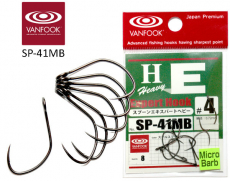 Крючки Vanfook SP-41MB Expert Hook #8