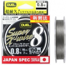 Плетеный шнур Duel Super X-Wire 8 150m #0.8 (0.15 мм, 7кг)