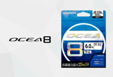 Shimano Ocea 8 LD-A71S 300m #6 