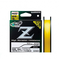 Shimano Power Pro Z PE#1 - 0,15мм (9,1 кг)