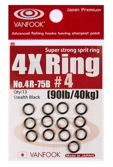 Заводные кольца Vanfook 4X Ring #2 (27кг)