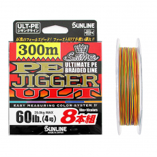 Плетеный шнур Sunline PE Jigger ULT 8 Braid #2 300m