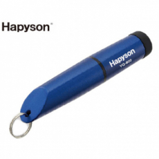 Кусачки электрически для лески и плетенки Hapyson QY-900