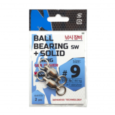 Вертлюги с подшипниками Wonder Ball Bearning Solid 180кг (2шт)