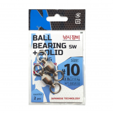 Вертлюги с подшипниками Wonder Ball Bearning Solid 210кг (2шт)