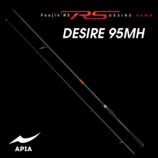 Спиннинг Apia Foojin RS Desire 95MH (2.87м, 12-50 гр)