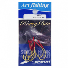 Крючки Assist Hook Art Fishing Hurry Bite SP (Размер L)