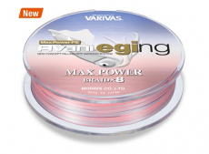 Varivas AVANI SEA BASS MAX POWER EGING 0.6