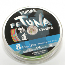 Varivas PE TUNA 4