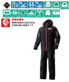 Костюм NEXUS Gore-Tex черн. RT114LBK Черный