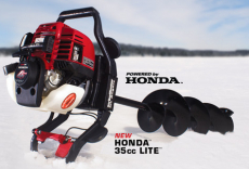Мотоледобур Honda 35CC 4-х тактный (без шнека)