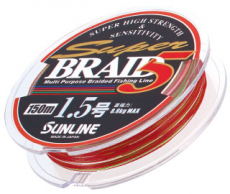 Плетеный шнур Sunline Super Braid 5 #1