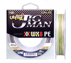 Плетеный шнур YGK Jigman WX8 200m #0.8